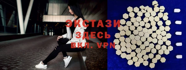 марки nbome Алзамай