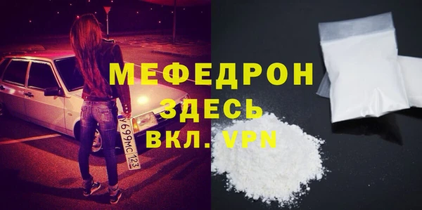 a pvp Алексин
