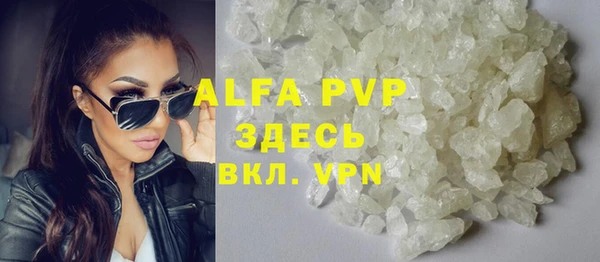 a pvp Алексин