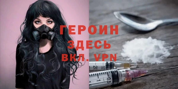 a pvp Алексин