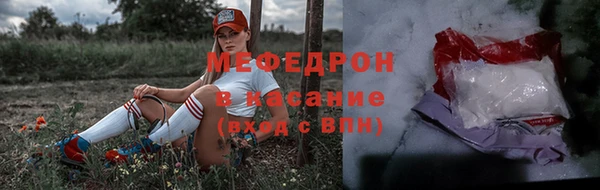 амфетамин Абинск