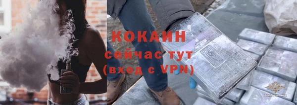 a pvp Алексин