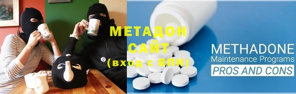 ГАЛЛЮЦИНОГЕННЫЕ ГРИБЫ Алексеевка