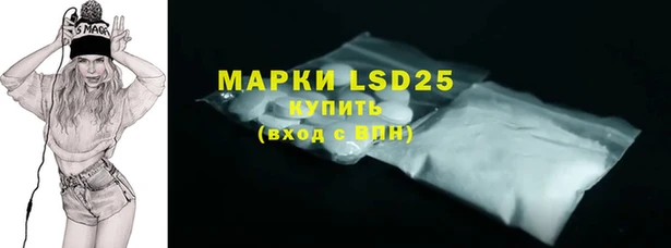 марки nbome Алзамай