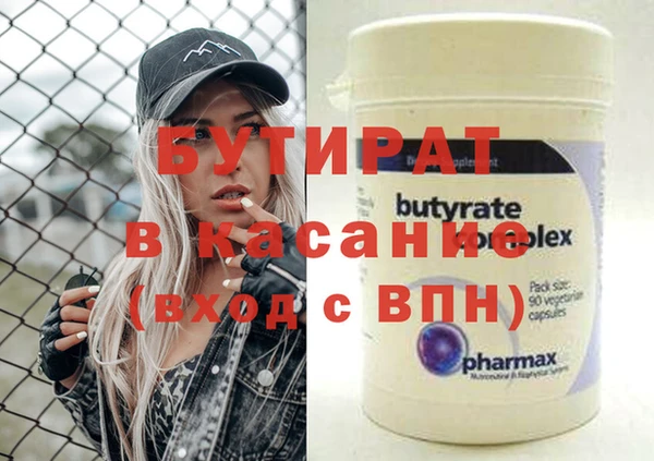 a pvp Алексин