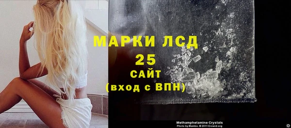 марки nbome Алзамай