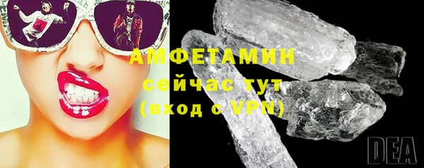 mdpv Абдулино