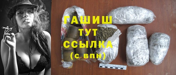 mdpv Апатиты
