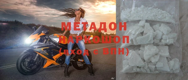 марки nbome Алзамай