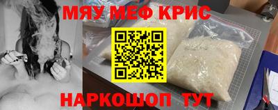 марки nbome Среднеуральск