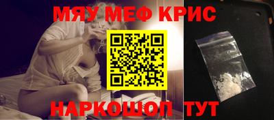 марки lsd Ставрополь