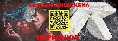 марки lsd Ставрополь