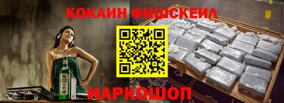 МДПВ Старая Купавна