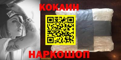 марки nbome Среднеуральск