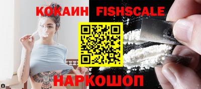 МДПВ Старая Купавна