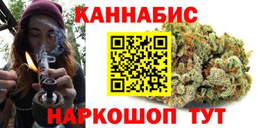 марки lsd Ставрополь