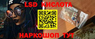 МДПВ Старая Купавна