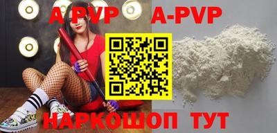 марки nbome Среднеуральск