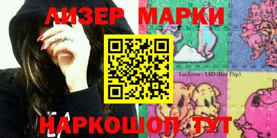МДПВ Старая Купавна