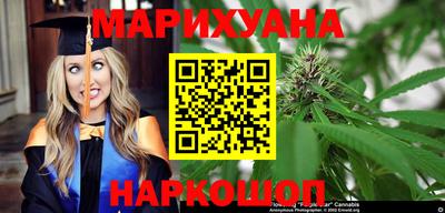 марки nbome Среднеуральск
