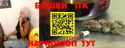марки lsd Ставрополь