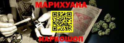 марки nbome Среднеуральск