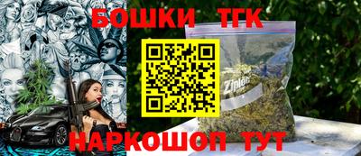 МДПВ Старая Купавна