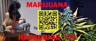 марки lsd Ставрополь
