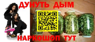 марки nbome Среднеуральск