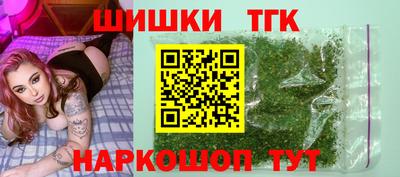 МДПВ Старая Купавна