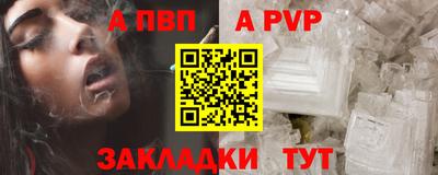 марки nbome Среднеуральск