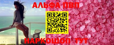 марки nbome Среднеуральск