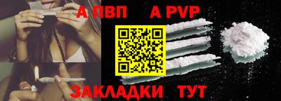 марки nbome Среднеуральск