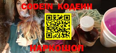 марки nbome Среднеуральск