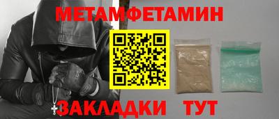 МДПВ Старая Купавна