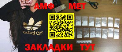 МДПВ Старая Купавна