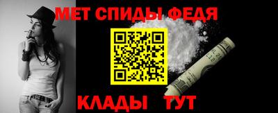 МДПВ Старая Купавна
