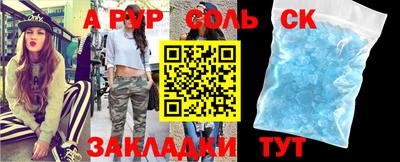 марки nbome Среднеуральск
