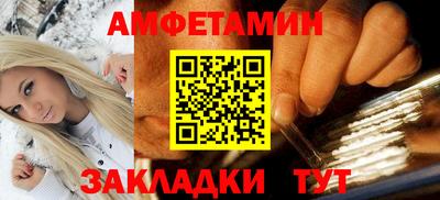 марки nbome Среднеуральск