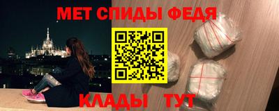 марки nbome Среднеуральск