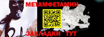 МДПВ Старая Купавна