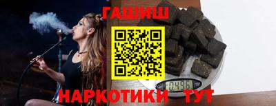 марки lsd Ставрополь