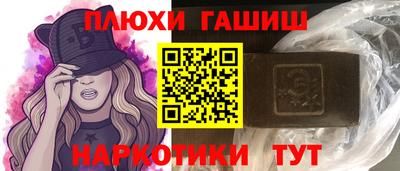 марки nbome Среднеуральск
