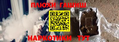 марки nbome Среднеуральск
