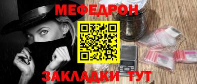 марки nbome Среднеуральск