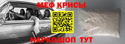 МДПВ Старая Купавна