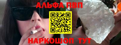 марки nbome Среднеуральск
